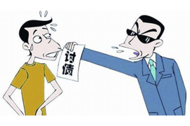 陇县要账公司更多成功案例详情